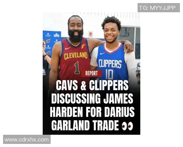 火箭队正式宣布交易詹姆斯·哈登,将加州整体运作权转给篮网队